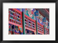 Colorfully painted corridor details, Zhongshan Park, Beijing, China Fine Art Print