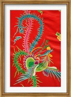 Decoration on chair, Bai Family Imperial style restaurant, Beijing, China Fine Art Print