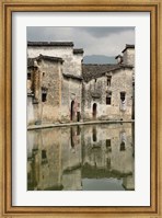 Half Moon Pond, Hong Cun Village, Yi County, China Fine Art Print