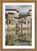 Half Moon Pond, Hong Cun Village, Yi County, China Fine Art Print