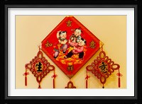 Chinese Lucky Charm, China Fine Art Print