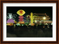 Decoration Symbolizing Harvest in Tian An Men Square, Beijing, China Fine Art Print