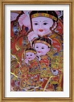 Chinese New Year Poster, China Fine Art Print