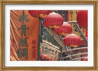 Colorful Lanterns and Banners on Nanjing Road, Shanghai, China Fine Art Print