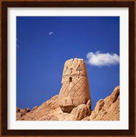 Afghanistan, Bamian Valley, City of Noise watchtower Fine Art Print