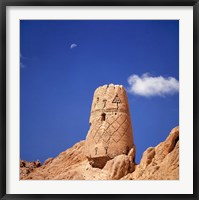 Afghanistan, Bamian Valley, City of Noise watchtower Fine Art Print