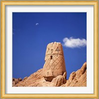 Afghanistan, Bamian Valley, City of Noise watchtower Fine Art Print