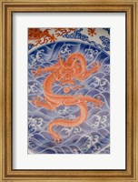 Large plate with dragon and cloud design, Shanghai, China Fine Art Print