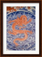 Large plate with dragon and cloud design, Shanghai, China Fine Art Print