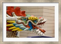 Dragon Head, Goddess of Mercy temple, Hong Kong Fine Art Print