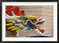 Dragon Head, Goddess of Mercy temple, Hong Kong Fine Art Print