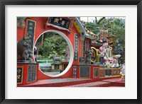 Red Wall with Circle, Goddess of Mercy temple, Repulse Bay, Hong Kong Fine Art Print