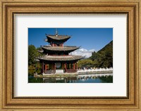 Marble Bridge to Pagoda, Yunnan, China Fine Art Print