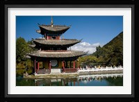 Marble Bridge to Pagoda, Yunnan, China Fine Art Print