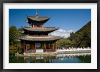 Marble Bridge to Pagoda, Yunnan, China Fine Art Print