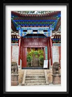 Lion Sculptures, The Confucious Temple Entry Gate, Mojiang, Yunnan, China Fine Art Print