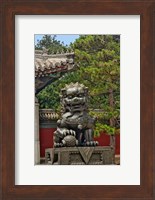 Lion statue, Forbidden City, Beijing, China Fine Art Print