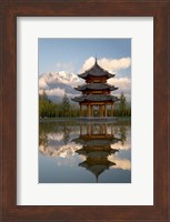 Pagoda in pond, Valley of Jade Dragon Snow Mountain Fine Art Print