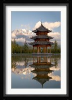 Pagoda in pond, Valley of Jade Dragon Snow Mountain Fine Art Print