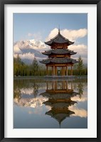 Pagoda in pond, Valley of Jade Dragon Snow Mountain Fine Art Print