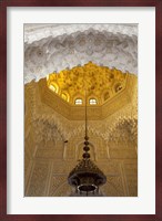 Door and wall tiles on Islamic law courts, Morocco Fine Art Print