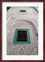 Islamic law court ceiling, Morocco Fine Art Print