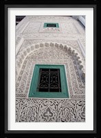 Islamic law court ceiling, Morocco Fine Art Print