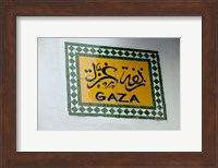 Morocco, Tetouan, Tetouan, Tile Gaza sign Fine Art Print