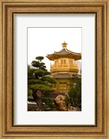 Nan Lian Garden, Perfection Pavillion, Hong Kong, China Fine Art Print