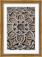 Morocco, Mahakma Law Courts, Islamic patterns Fine Art Print
