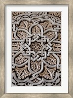 Morocco, Mahakma Law Courts, Islamic patterns Fine Art Print