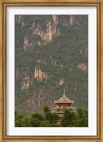 Pagoda and giant karst peak behind, Yangshuo Bridge, China Fine Art Print