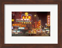 Neon Lights at Night, Nathan Road, Hong Kong, China Fine Art Print