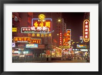 Neon Lights at Night, Nathan Road, Hong Kong, China Fine Art Print