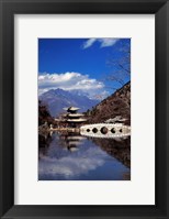 Pagoda, Black Dragon Pool Park, Lijiang, Yunnan, China Fine Art Print