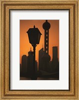 Oriental Pearl TV Tower and High Rises at Sunrise, Shanghai, China Fine Art Print