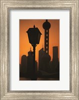 Oriental Pearl TV Tower and High Rises at Sunrise, Shanghai, China Fine Art Print