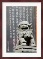 Stone lion statue, Jade Buddha Temple, Shanghai, China Fine Art Print