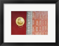 Temple wall and brass door accent. Great Wall of China, Tianjin, China Fine Art Print