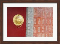 Temple wall and brass door accent. Great Wall of China, Tianjin, China Fine Art Print