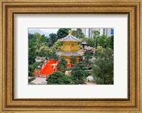 The Gold Pavilion of Absolute Perfection, Hong Kong, China Fine Art Print