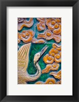 Tile mural of swans and clouds in Forbidden City, Beijing, China Fine Art Print