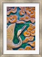 Tile mural of swans and clouds in Forbidden City, Beijing, China Fine Art Print