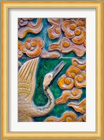 Tile mural of swans and clouds in Forbidden City, Beijing, China Fine Art Print