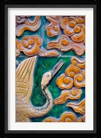 Tile mural of swans and clouds in Forbidden City, Beijing, China Fine Art Print