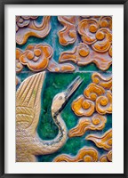 Tile mural of swans and clouds in Forbidden City, Beijing, China Fine Art Print