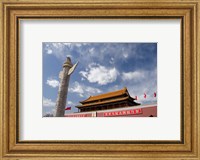 The Gate of Heavenly Peace, Forbidden City, Beijing, China Fine Art Print