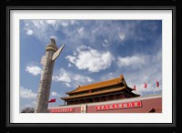 The Gate of Heavenly Peace, Forbidden City, Beijing, China Fine Art Print