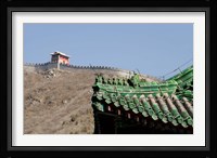 The Great Wall of China at Juyongguan, Beijing, China Fine Art Print