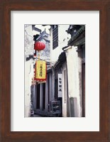 Traditional Architecture in Ancient Watertown, China Fine Art Print